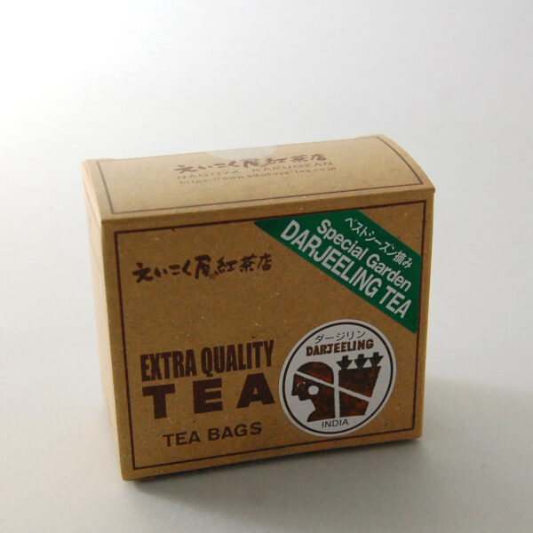 アフタヌーンティーセット リッチハニースコーン５P、クリーム、ジャム、えいこく屋の紅茶TB付き - 画像 (10)
